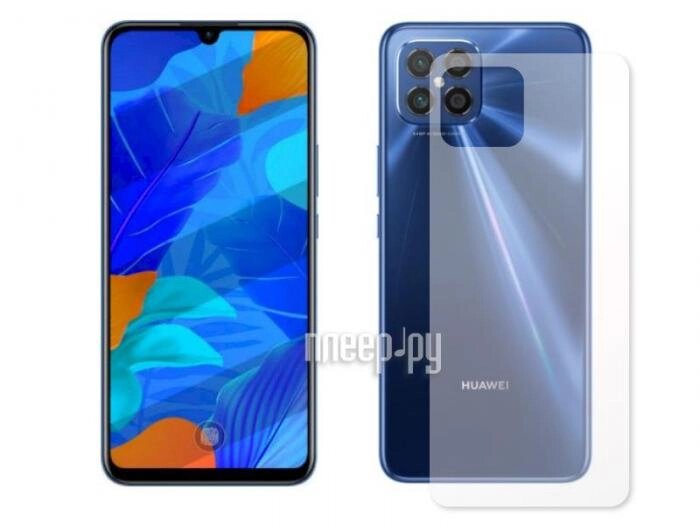 Гидрогелевая пленка LuxCase для Huawei Nova 8 SE 4G 0.14mm Front and Back Transparent 90043 от компании 2255 by - онлайн гипермаркет - фото 1