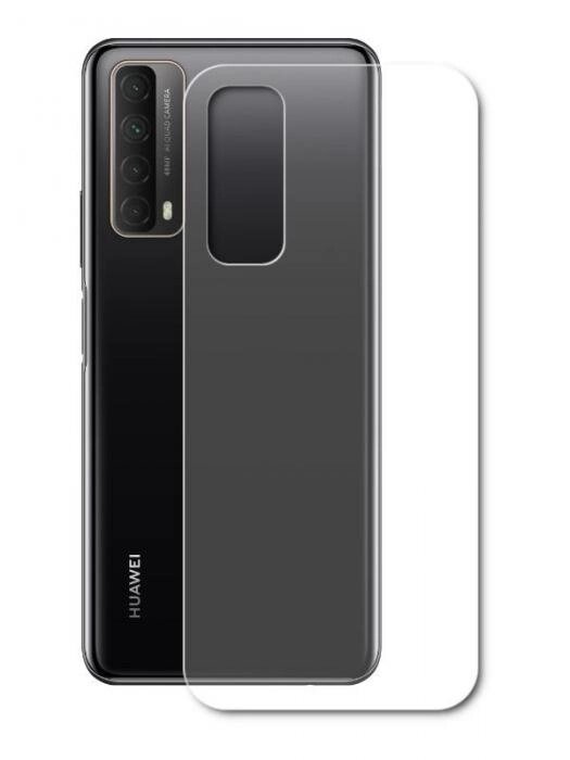 Гидрогелевая пленка LuxCase для Huawei P Smart 2021 0.14mm Back Transparent 86032 от компании 2255 by - онлайн гипермаркет - фото 1
