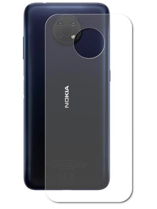 Гидрогелевая пленка LuxCase для Nokia G10 0.14mm Back Matte 86454 от компании 2255 by - онлайн гипермаркет - фото 1