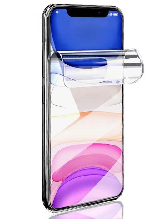 Гидрогелевая пленка LuxCase для Samsung Galaxy A02 Front 0.14mm Transparent 86180 от компании 2255 by - онлайн гипермаркет - фото 1