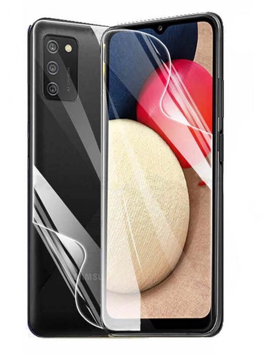 Гидрогелевая пленка LuxCase для Samsung Galaxy A02 Front and Back 0.14mm Transparent 86182 от компании 2255 by - онлайн гипермаркет - фото 1
