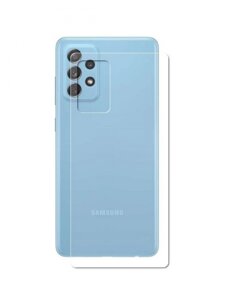 Гидрогелевая пленка LuxCase для Samsung Galaxy A72 0.14mm Back Transparent 86169