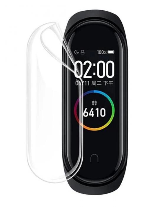 Гидрогелевая пленка LuxCase для Xiaomi Mi Band 3 Front 0.14mm 2шт Transparent 86146 от компании 2255 by - онлайн гипермаркет - фото 1