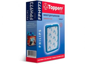 Губчатый фильтр Topperr FPH 973 для Philips