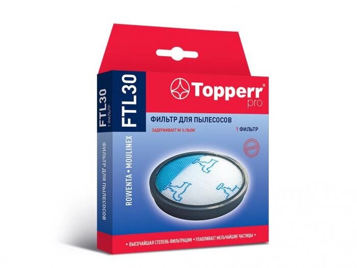 Губчатый фильтр Topperr FTL 30 для Tefal/Rowenta/Moulinex RS-RT900574 1177 от компании 2255 by - онлайн гипермаркет - фото 1