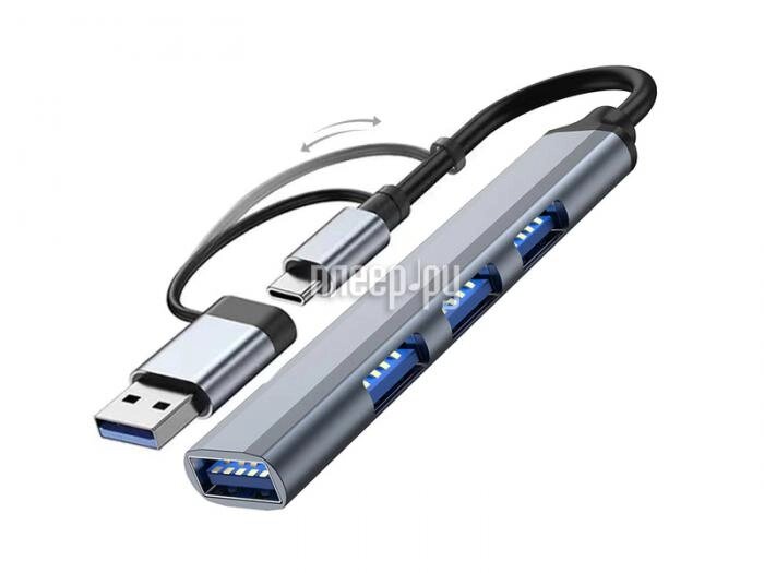 Хаб USB Palmexx USB3.0+USB-C - USB3.0+3xUSB2.0 PX/HUB-081 от компании 2255 by - онлайн гипермаркет - фото 1