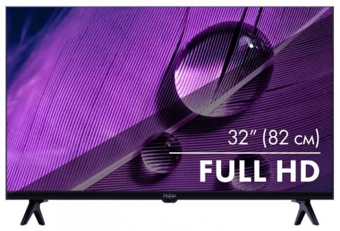 HAIER 32 SMART TV S1, FULL HD, черный, СМАРТ ТВ, ANDROID от компании 2255 by - онлайн гипермаркет - фото 1