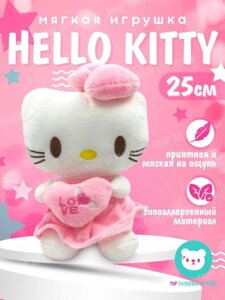 Hello kitty игрушка мягкая маленькая кошка для девочки милая хеллоу китти плюшевый котенок 25 см