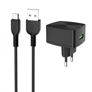 HOCO (6931474706645) C70am black + кабель MICRO USB