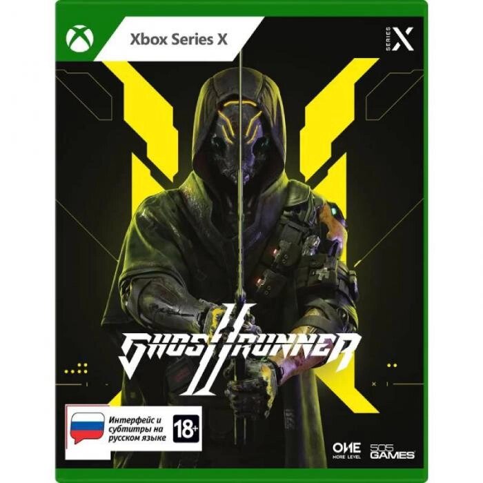 Игра 505 Games Ghostrunner II Стандартное издание (Интерфейс и субтитры на русском) для Xbox Series X от компании 2255 by - онлайн гипермаркет - фото 1