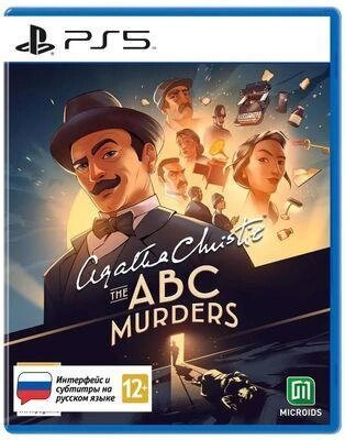 Игра  Agatha Christie – ABC Murders,  RUS (игра и субтитры), для  PlayStation 5 от компании 2255 by - онлайн гипермаркет - фото 1