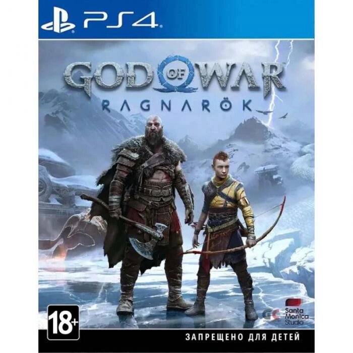 Игра Sony God of War Ragnarok для PS4 от компании 2255 by - онлайн гипермаркет - фото 1