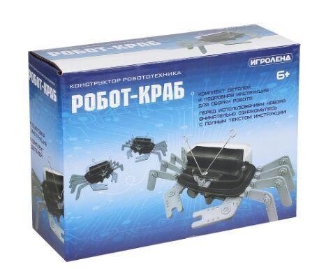 ИГРОЛЕНД 157-202 Конструктор робототехника "Робот Краб" электромотор, 1АА, ABS, PP, PVC, металл, 16,5х6х12,5см от компании 2255 by - онлайн гипермаркет - фото 1