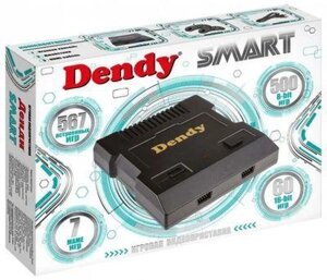 Игровая консоль DENDY +567 игр Smart, 8ГБ