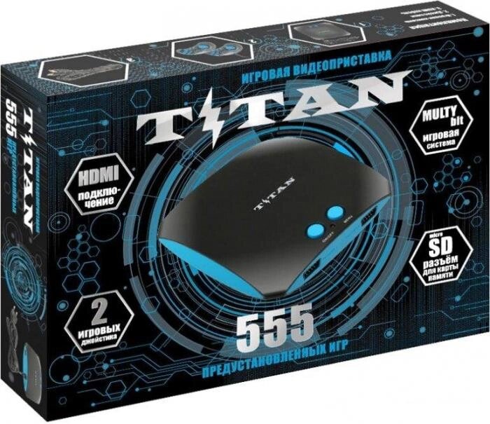 Игровая приставка Magistr Titan 555 игр от компании 2255 by - онлайн гипермаркет - фото 1