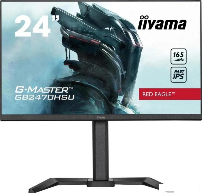 Игровой монитор Iiyama Red Eagle G-Master GB2470HSU-B5 от компании 2255 by - онлайн гипермаркет - фото 1