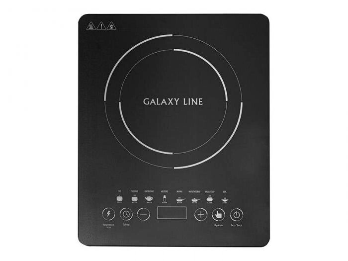 Индукционная плита настольная Galaxy Line GL 3064 электрическая одноконфорочная электроплитка от компании 2255 by - онлайн гипермаркет - фото 1