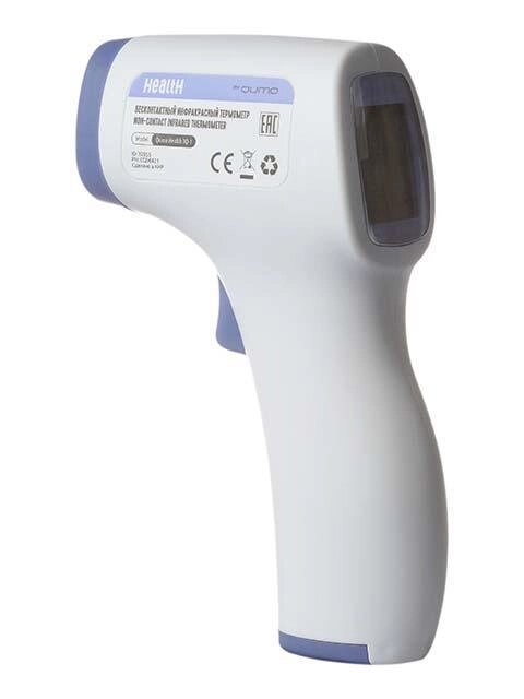 Инфракрасный термометр бесконтактный электронный Qumo TQ-1 32855 медицинский пирометр дистанционный от компании 2255 by - онлайн гипермаркет - фото 1