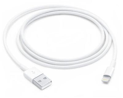 Кабель Apple MXLY2ZM/A,  Lightning (m) -  USB (m),  1м,  MFI,  белый от компании 2255 by - онлайн гипермаркет - фото 1