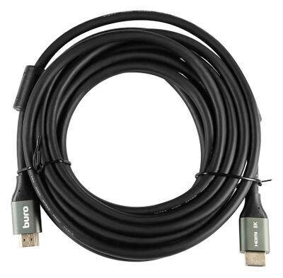 Кабель аудио-видео Buro HDMI (m)  -  HDMI (m) ,  ver 2.1,  5м, GOLD,  ф/фильтр,  черный [bhp-hdmi-2.1-5g] от компании 2255 by - онлайн гипермаркет - фото 1