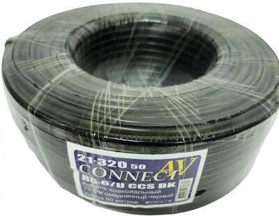 Кабель PREMIER CONNECT-AV RG-6/U CCS BK,  75Ом,  омедненный, 100м, черный [21-320 100] от компании 2255 by - онлайн гипермаркет - фото 1