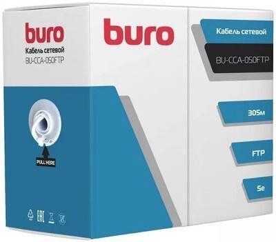 Кабель сетевой Buro BU-CCA-050FTP FTP, cat. 5E, 305м, 4 пары, 0.50мм, алюминий омедненный, одножильный (solid), 1 шт, от компании 2255 by - онлайн гипермаркет - фото 1