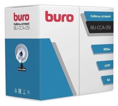 Кабель сетевой Buro BU-CCA-051 UTP, cat. 5E, 305м, 4 пары, 0.51мм, алюминий омедненный, одножильный (solid), 1 шт, от компании 2255 by - онлайн гипермаркет - фото 1