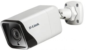 Камера видеонаблюдения IP D-Link DCS-4714E/UPA/A1A, 1520p, 2.8 мм, белый