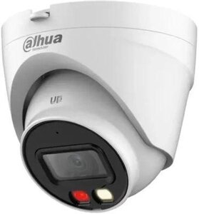 Камера видеонаблюдения IP Dahua DH-IPC-HDW1239VP-A-IL-0280B, 1080p, 2.8 мм, белый