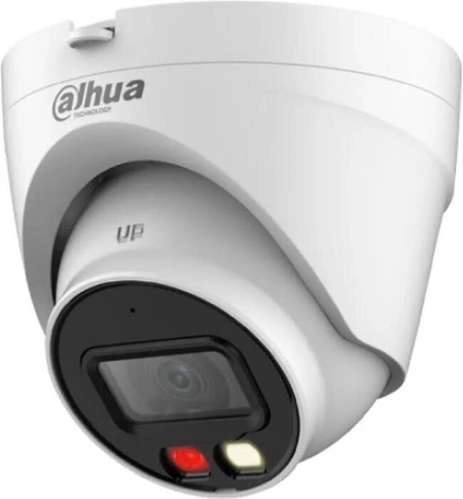 Камера видеонаблюдения IP Dahua DH-IPC-HDW1439VP-A-IL-0280B,  1440p,  2.8 мм,  белый от компании 2255 by - онлайн гипермаркет - фото 1