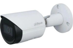 Камера видеонаблюдения IP Dahua DH-IPC-HFW2230S-S-0360B-S2(QH3), 1080p, 3.6 мм, белый