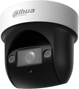 Камера видеонаблюдения IP Dahua PTZ DH-SD29204DB-GNY, 1080p, 2.8 - 12 мм, белый