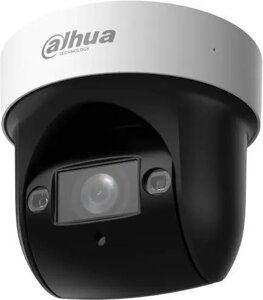 Камера видеонаблюдения IP Dahua PTZ DH-SD29204DB-GNY-W, 1080p, 2.8 - 12 мм, белый