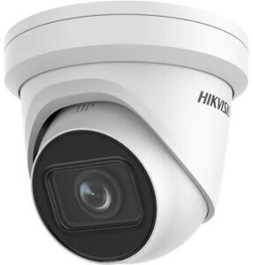 Камера видеонаблюдения IP Hikvision DS-2CD2H83G2-IZS, 2160p, 2.8 - 12 мм, белый