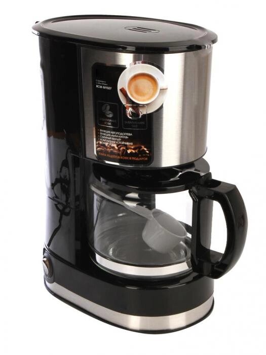 Капельная электрическая кофеварка Redmond RCM-M1507 от компании 2255 by - онлайн гипермаркет - фото 1