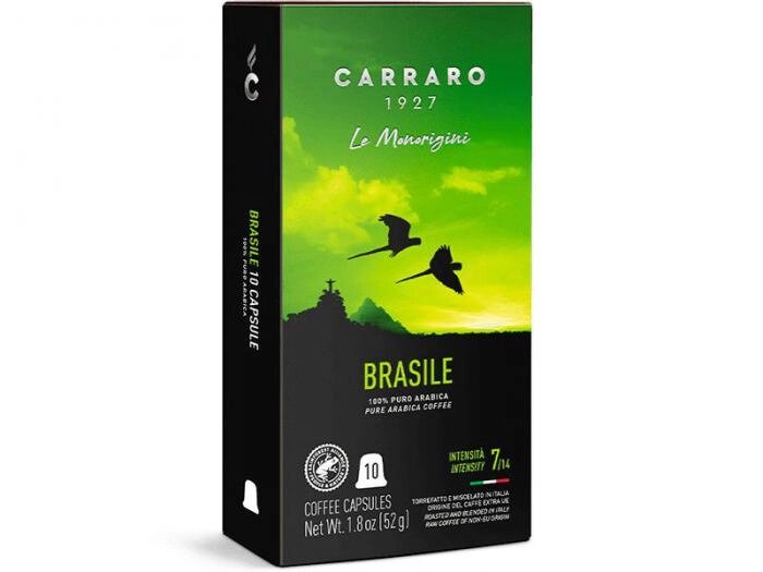 Капсулы Carraro Brasile 10шт от компании 2255 by - онлайн гипермаркет - фото 1