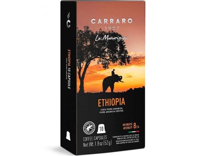 Капсулы Carraro Ethiopia 10шт от компании 2255 by - онлайн гипермаркет - фото 1