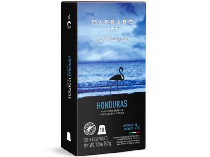 Капсулы Carraro Honduras 10шт от компании 2255 by - онлайн гипермаркет - фото 1