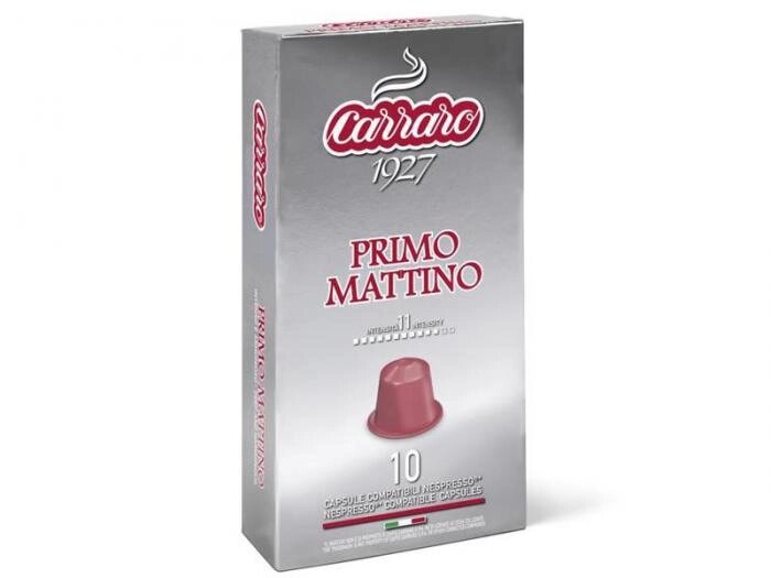Капсулы Carraro Primo Mattino 10шт стандарта Nespresso от компании 2255 by - онлайн гипермаркет - фото 1