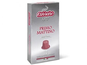 Капсулы Carraro Primo Mattino 10шт стандарта Nespresso