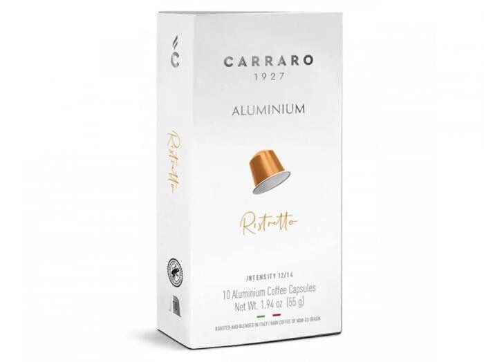 Капсулы для кофемашин Carraro N Alu Ristretto 10шт от компании 2255 by - онлайн гипермаркет - фото 1