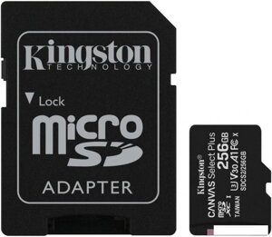 Карта памяти Kingston Canvas Select Plus microSDXC 256GB (с адаптером)