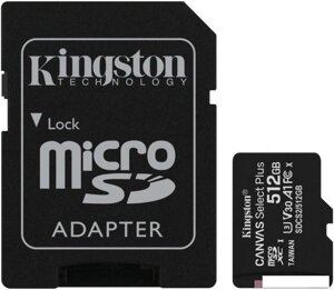 Карта памяти Kingston Canvas Select Plus microSDXC 512GB (с адаптером)