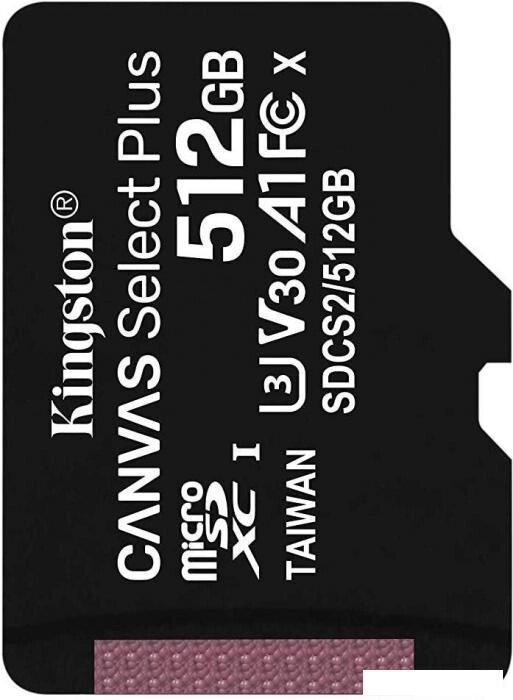 Карта памяти Kingston Canvas Select Plus microSDXC 512GB от компании 2255 by - онлайн гипермаркет - фото 1