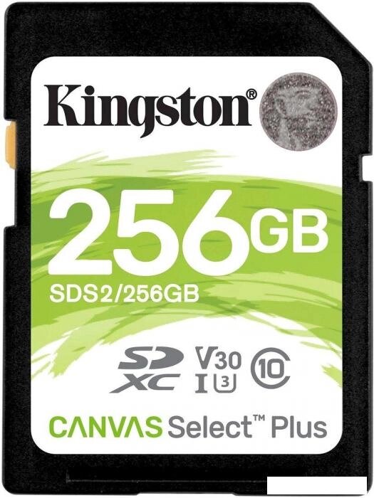 Карта памяти Kingston Canvas Select Plus SDXC 256GB от компании 2255 by - онлайн гипермаркет - фото 1