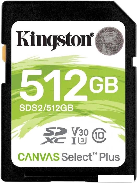 Карта памяти Kingston Canvas Select Plus SDXC 512GB от компании 2255 by - онлайн гипермаркет - фото 1