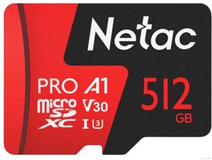 Карта памяти Netac 512GB P500 Extreme Pro NT02P500PRO-512G-R (с адаптером)