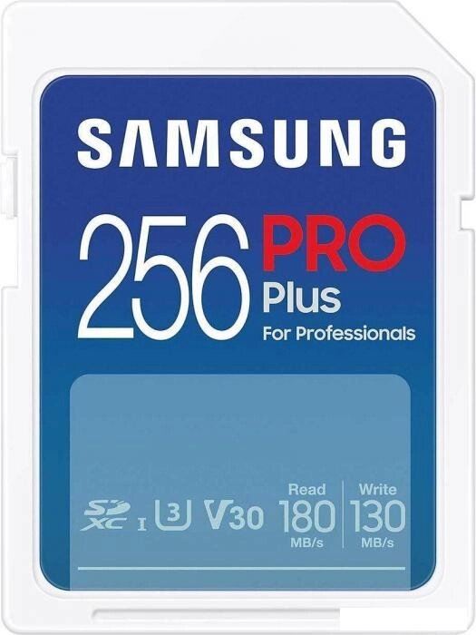 Карта памяти Samsung PRO Plus 2023 SDXC 256GB от компании 2255 by - онлайн гипермаркет - фото 1