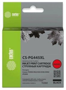 Картридж cactus CS-PG445XL, PG-445XL, черный / CS-PG445XL