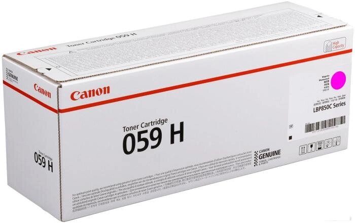 Картридж Canon CRG 059H M Toner (3625C001) от компании 2255 by - онлайн гипермаркет - фото 1